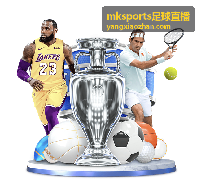 中超联赛数据 - mksports足球直播